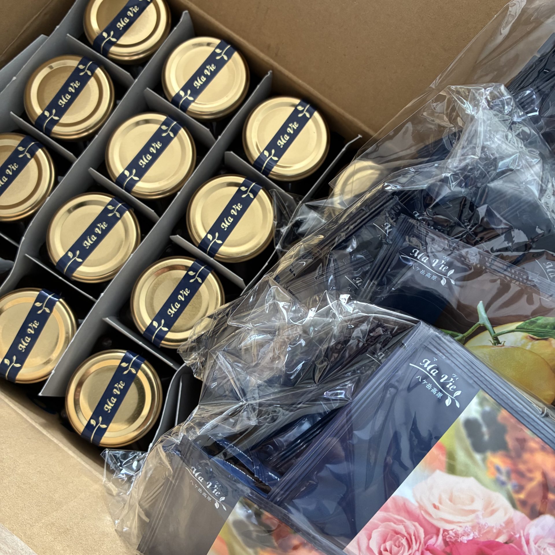 価格改定について】 – 長崎のカフェ Café Muransé